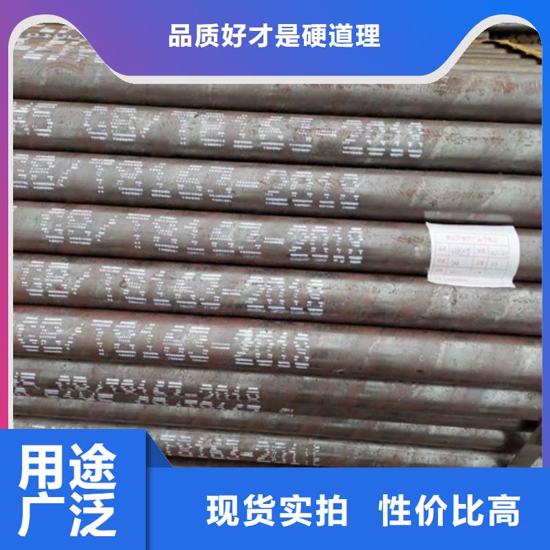 周边Q345C无缝钢管供应商