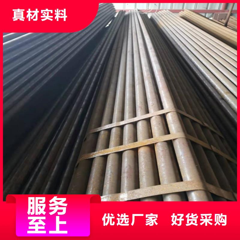 周边Q345C无缝钢管供应商