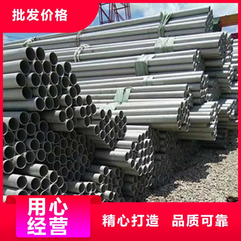 合金管视频-合金管|河南省洛阳市|涧西|伊川|平顶山|鹤壁|周口|商丘