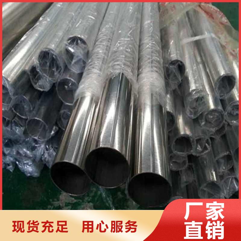 合金管视频-合金管|河南省洛阳市|涧西|伊川|平顶山|鹤壁|周口|商丘