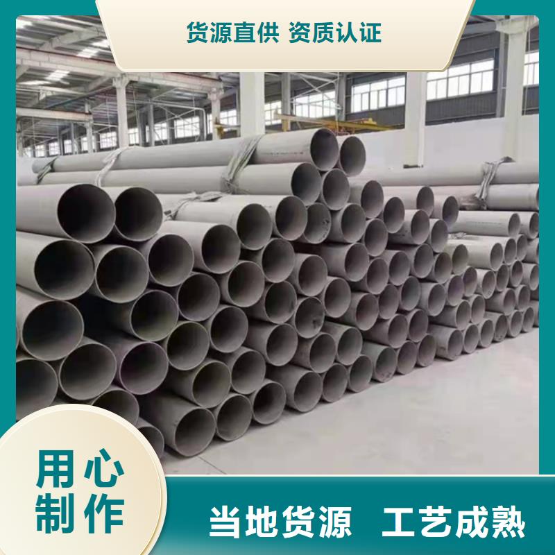 合金管视频-合金管|河南省洛阳市|涧西|伊川|平顶山|鹤壁|周口|商丘