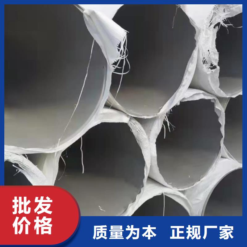 合金管视频-合金管|河南省洛阳市|涧西|伊川|平顶山|鹤壁|周口|商丘