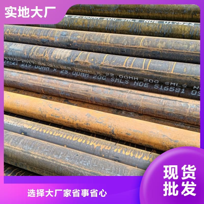 SA213T22锅炉管上门施工