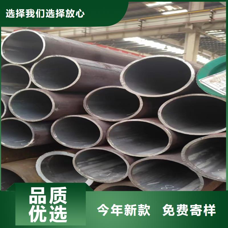 12Cr2MoG锅炉管定制-不另行收费