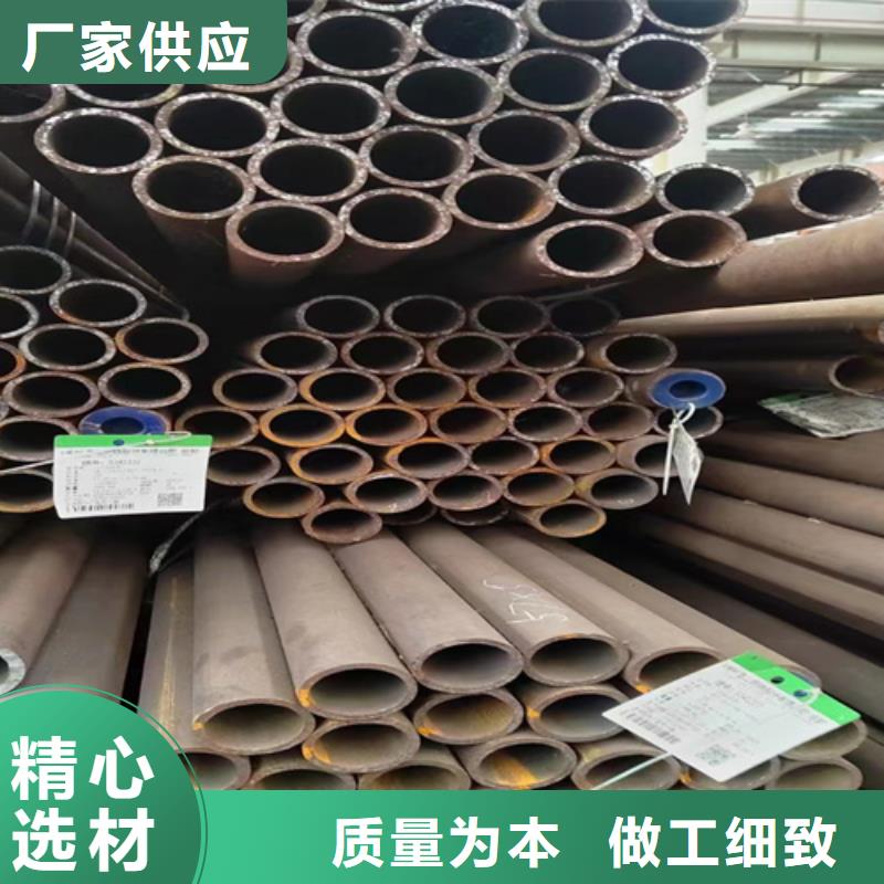 12Cr5MoN+T高压锅炉管_常年生产