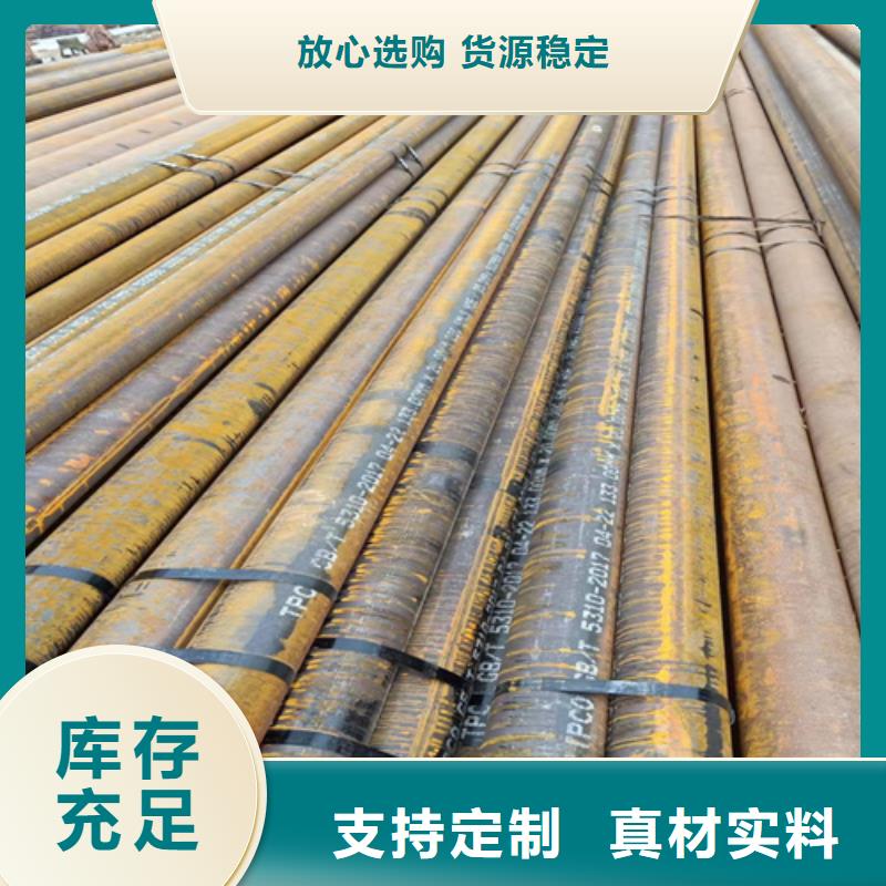 SA213T22锅炉管上门施工