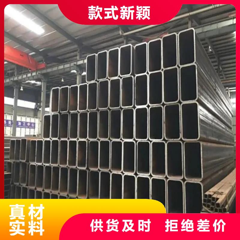 316L无缝方矩管大量供应厂家