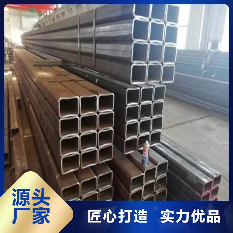 SS355J0欧标无缝方矩管质量优质