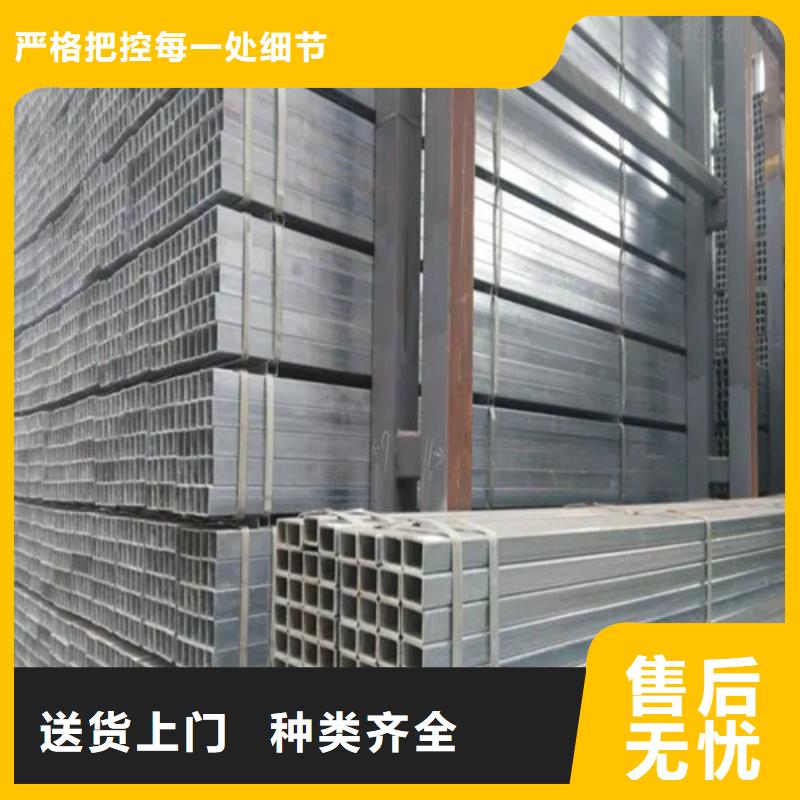 SS355J0欧标无缝方矩管质量优质