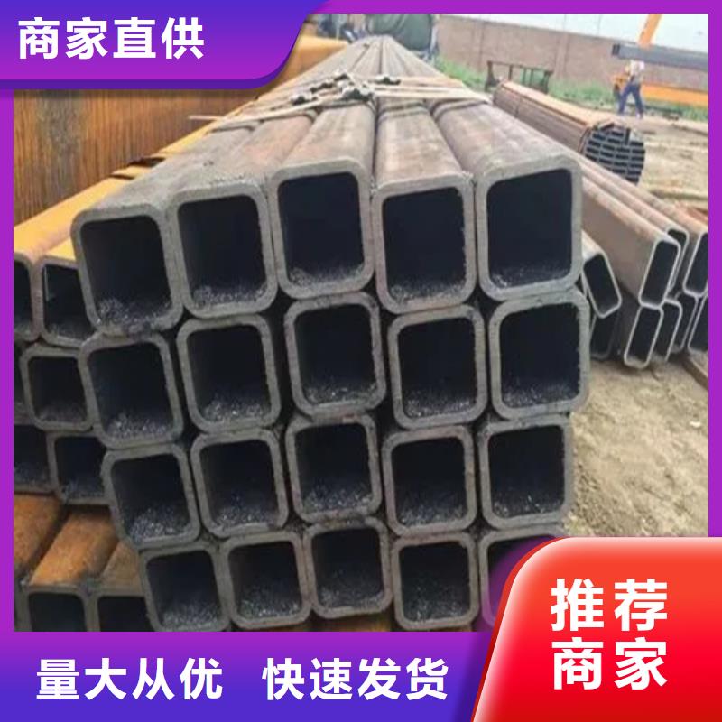 SS355J0欧标无缝方矩管质量优质