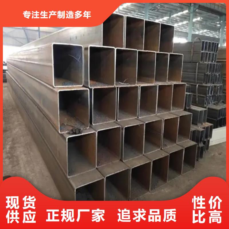316L无缝方矩管大量供应厂家