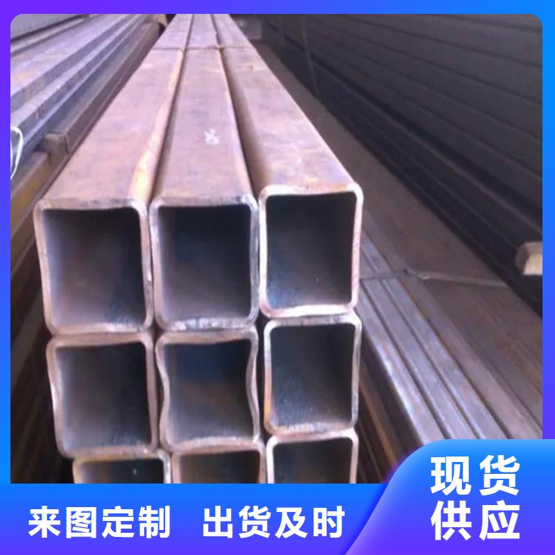 316L无缝方矩管大量供应厂家
