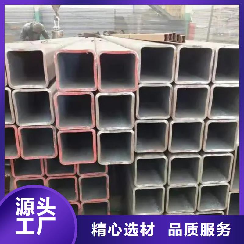 经验丰富的S275J0欧标方矩管经销商