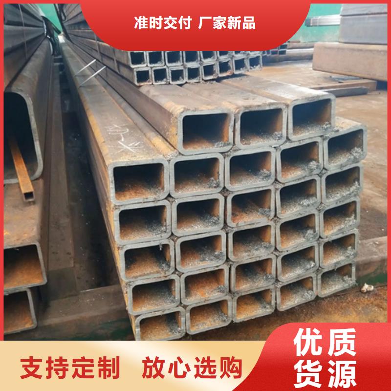 不锈钢无缝方矩管实力厂家