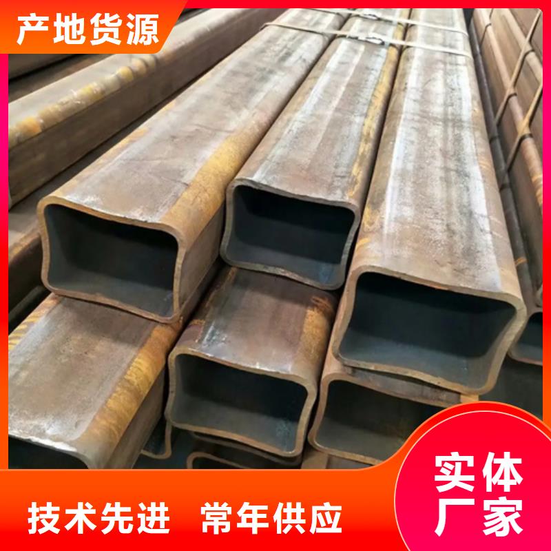不锈钢直角方矩管正规厂家生产