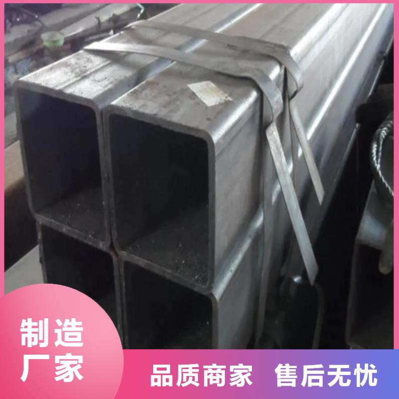 #不锈钢无缝方矩管#-质优价廉