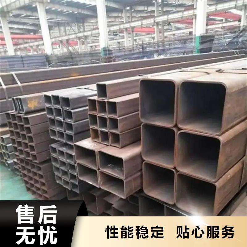 S355J2H欧标无缝方矩管厂家可开票