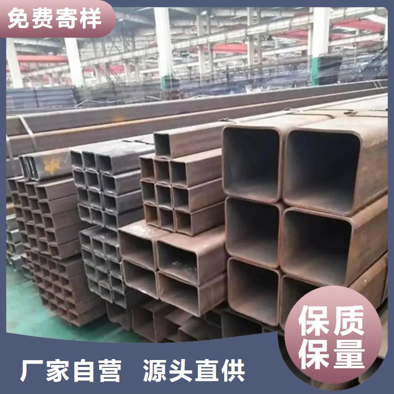 本地SS355J0欧标无缝方矩管