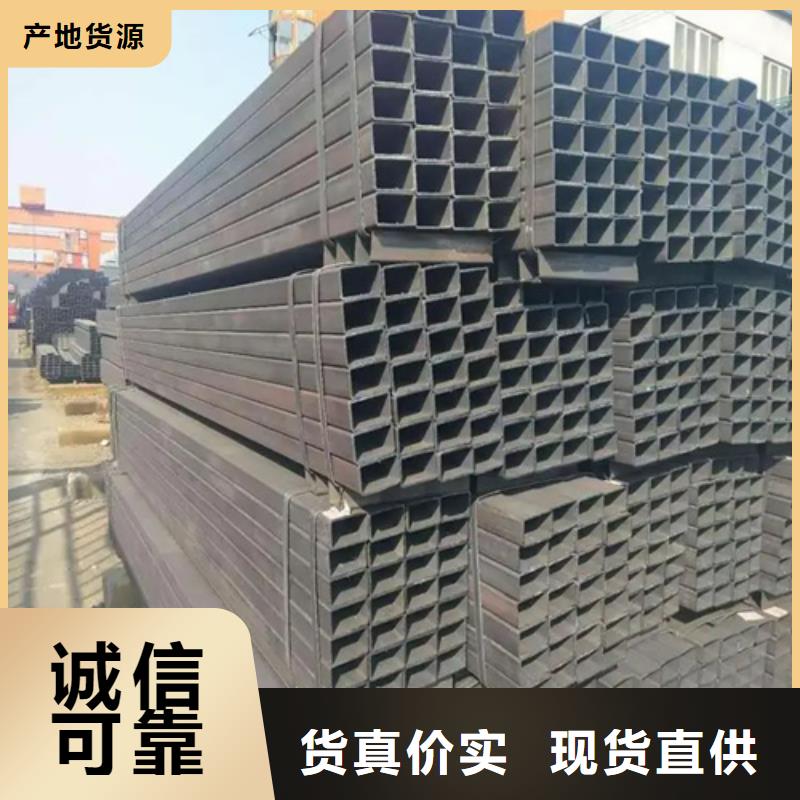 不锈钢直角方矩管正规厂家生产