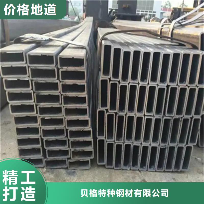 不锈钢无缝方矩管实力厂家