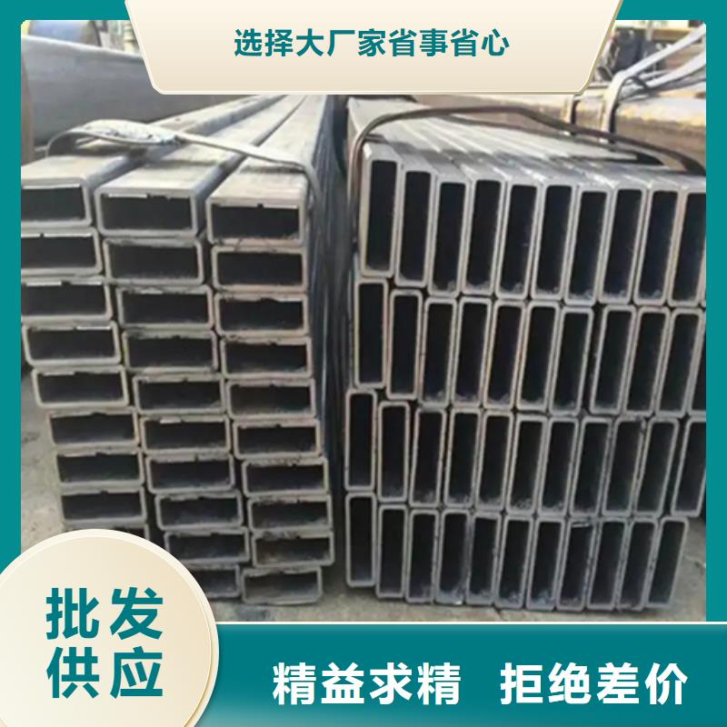 规格齐全的S275JG欧标方矩管厂家