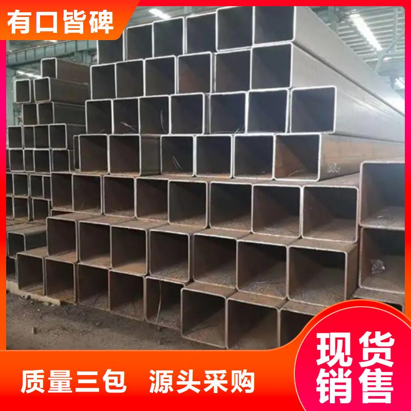 SS355J0欧标无缝方矩管市场行情