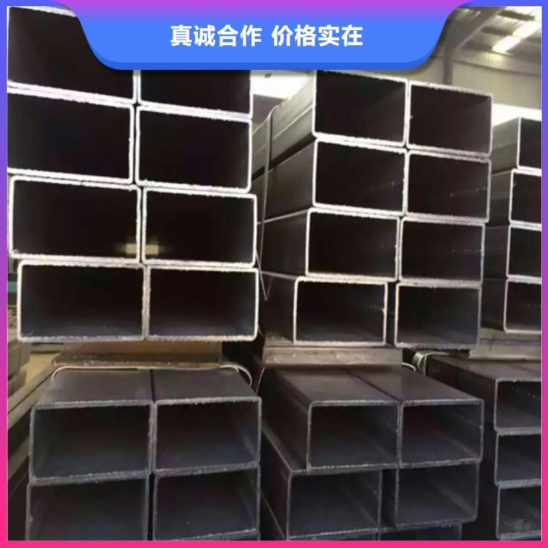 规格齐全的S275JG欧标方矩管厂家