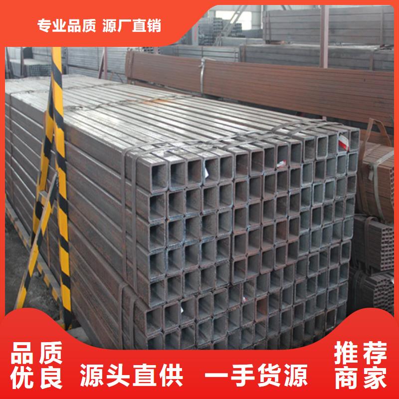 S355J2H欧标无缝方矩管厂家可开票