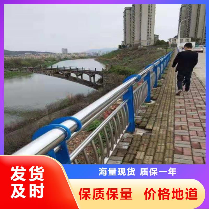 大规模304不锈钢复合管生产厂家