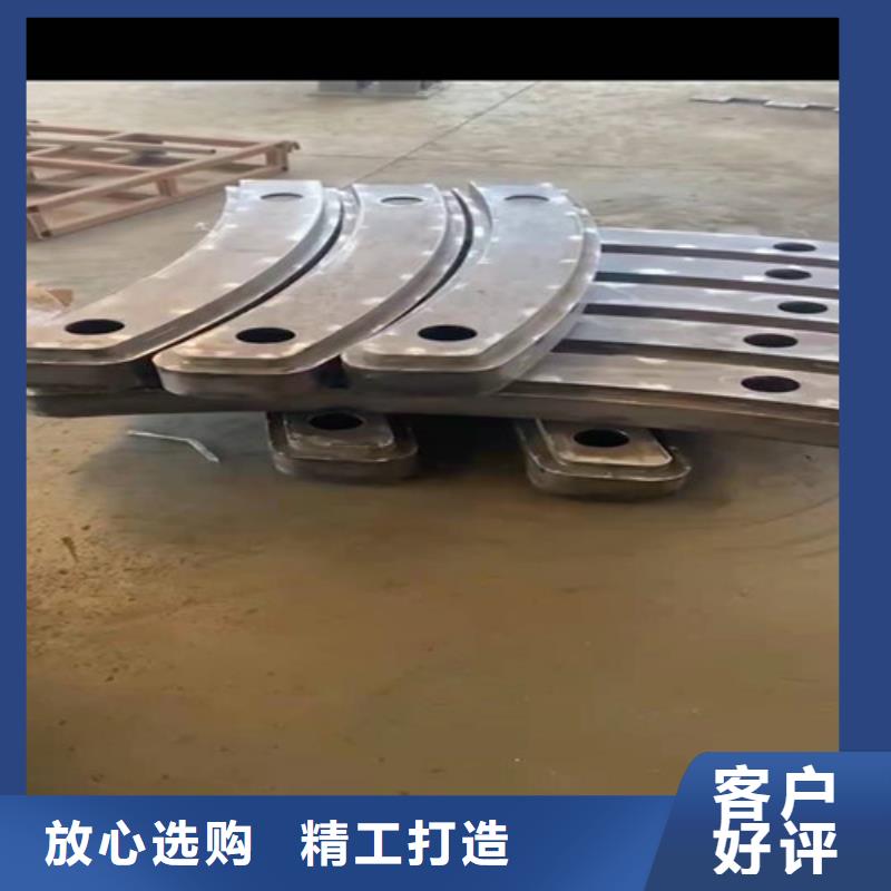 304不锈钢复合管随时发货快