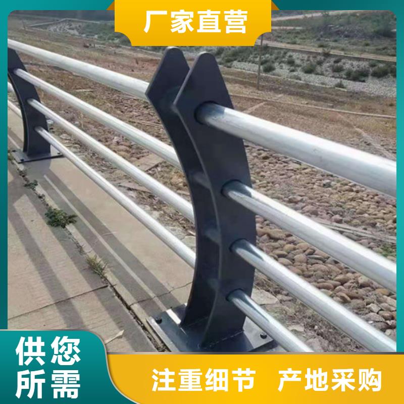 性价比高的不锈钢桥梁护栏销售厂家