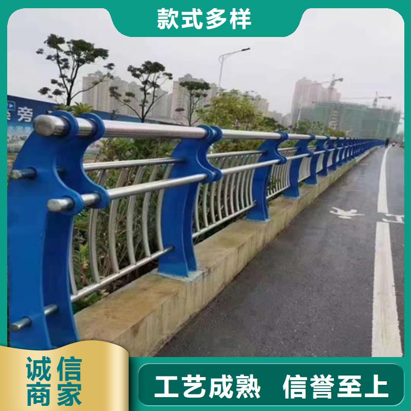 周边不锈钢碳素钢复合管桥梁护栏供应商