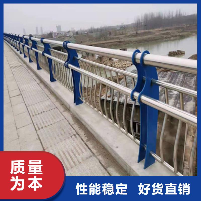 三沙市做304不锈钢复合管栏杆的生产厂家