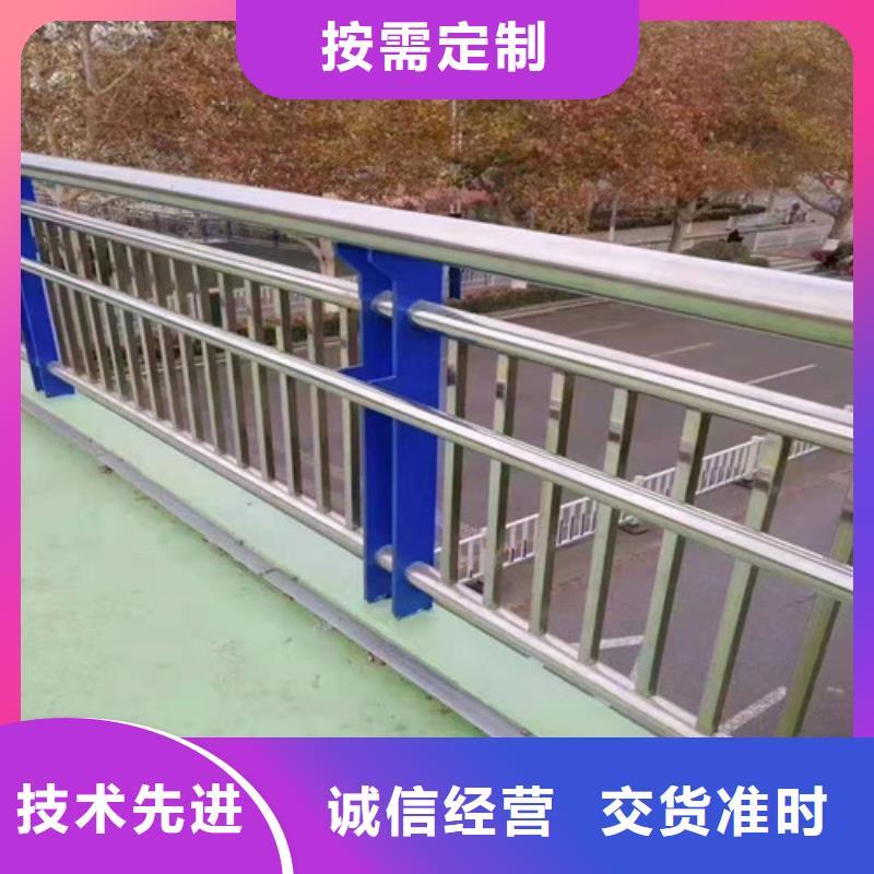 资讯：不锈钢复合管栏杆厂家