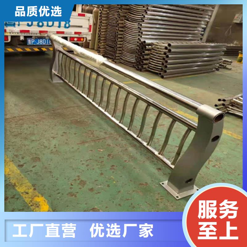 不锈钢碳素钢复合管研发厂家