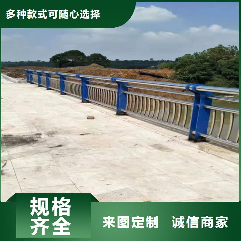 资讯：不锈钢复合管栏杆厂家
