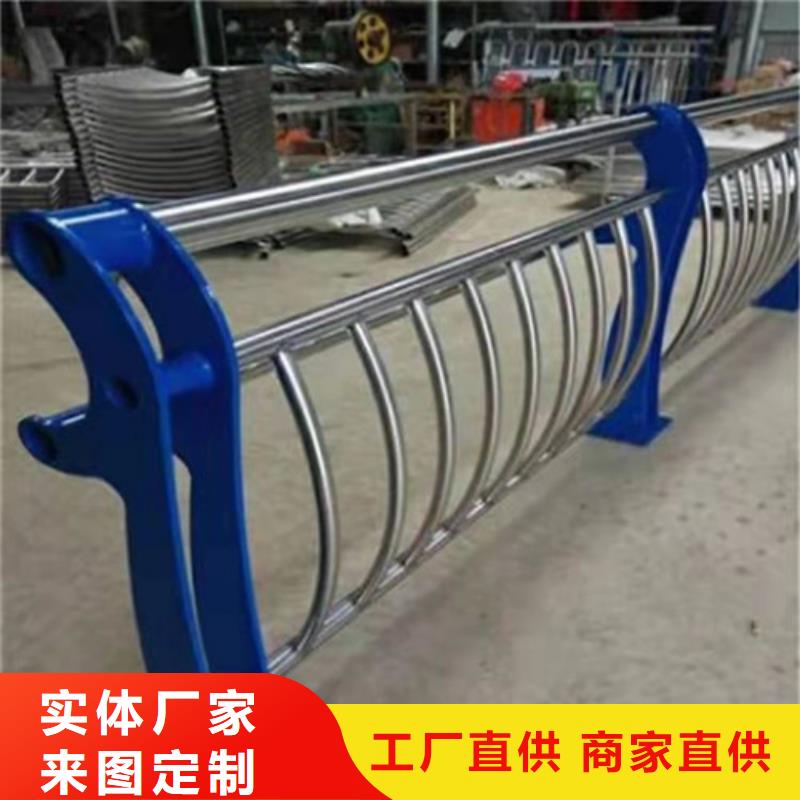 资讯：不锈钢复合管栏杆厂家