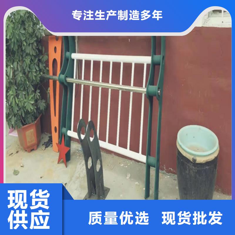 304不锈钢复合管随时发货快