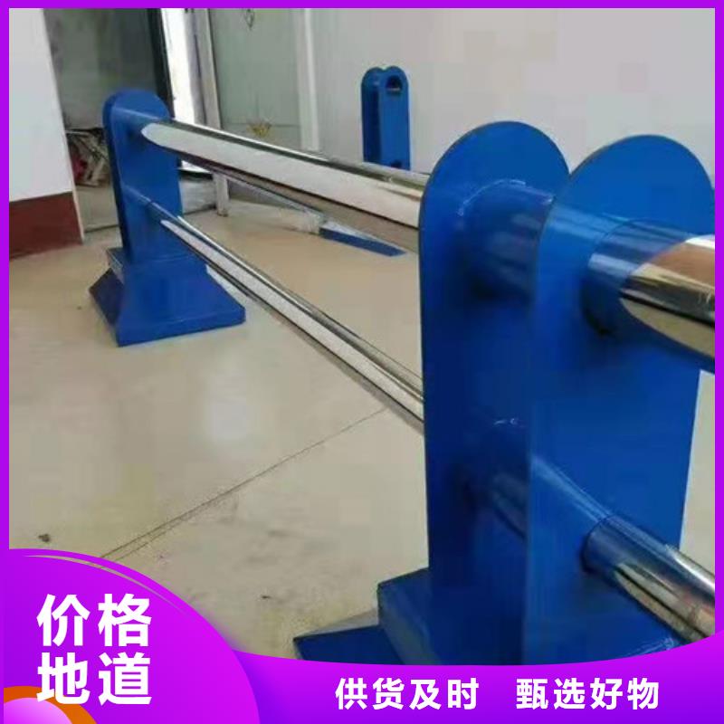 不锈钢复合管河道护栏现货长期供应
