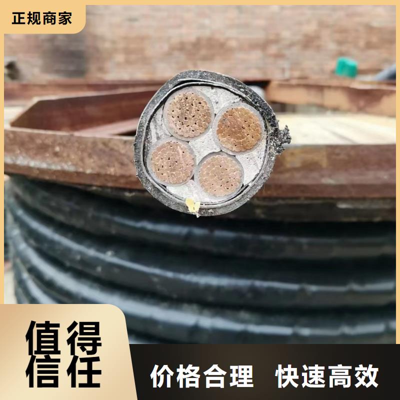 二手电线回收多少钱品牌-报价_睿越线缆回收