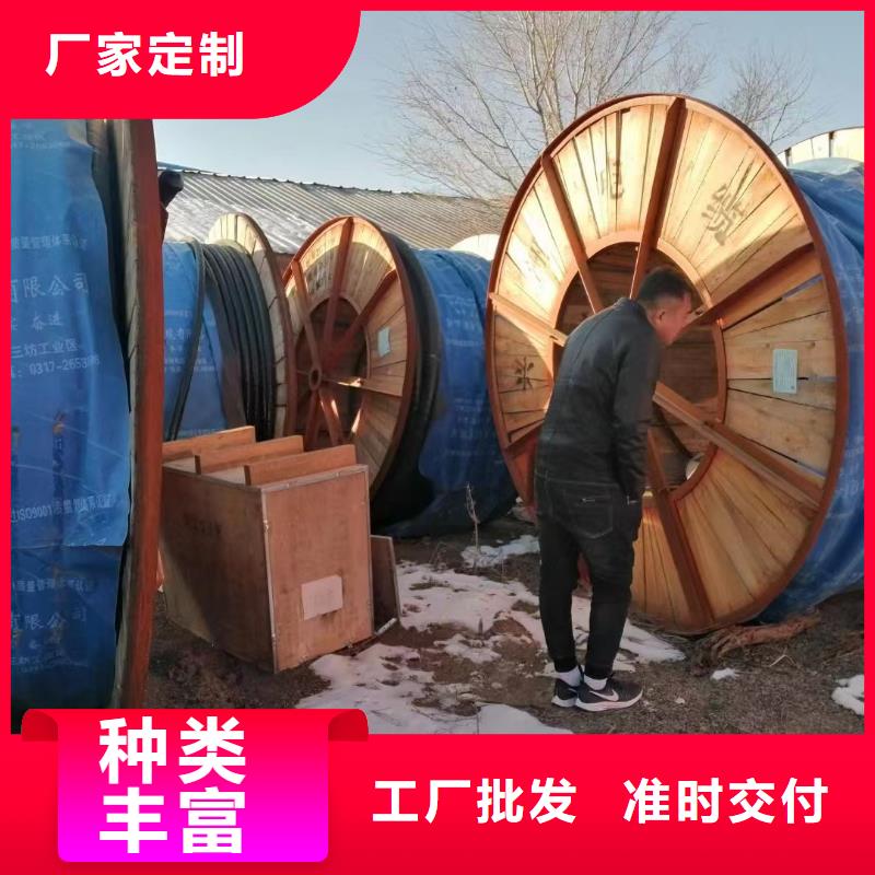 电缆回收视频来电咨询-铝线