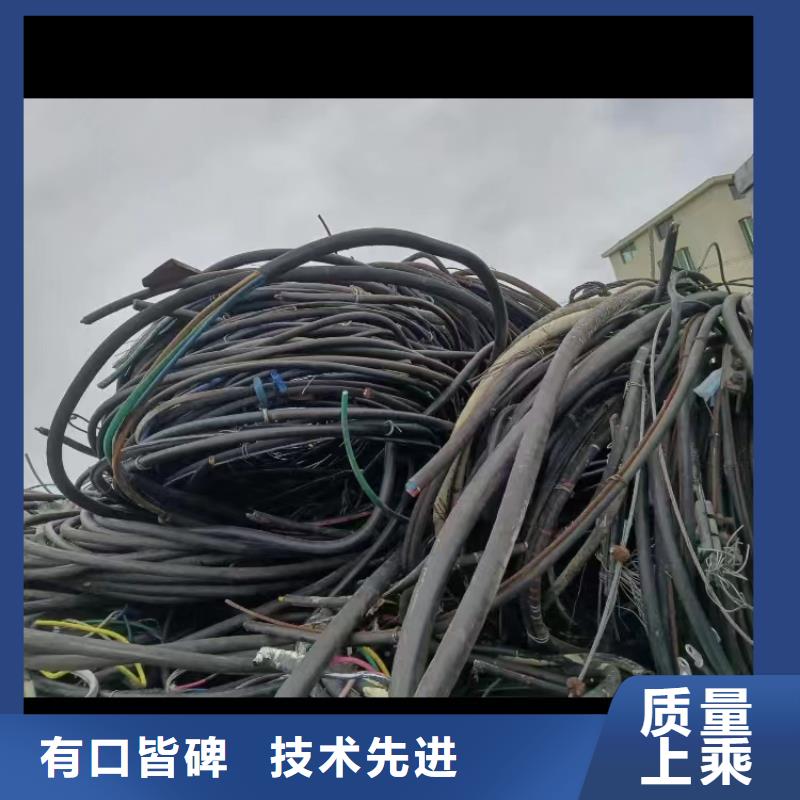 铝合金桥架视频-铝合金桥架-雄安线缆经贸公司(贵阳市分公司)服务区域乌当|修文|六盘水|铜仁|黔西南|遵义