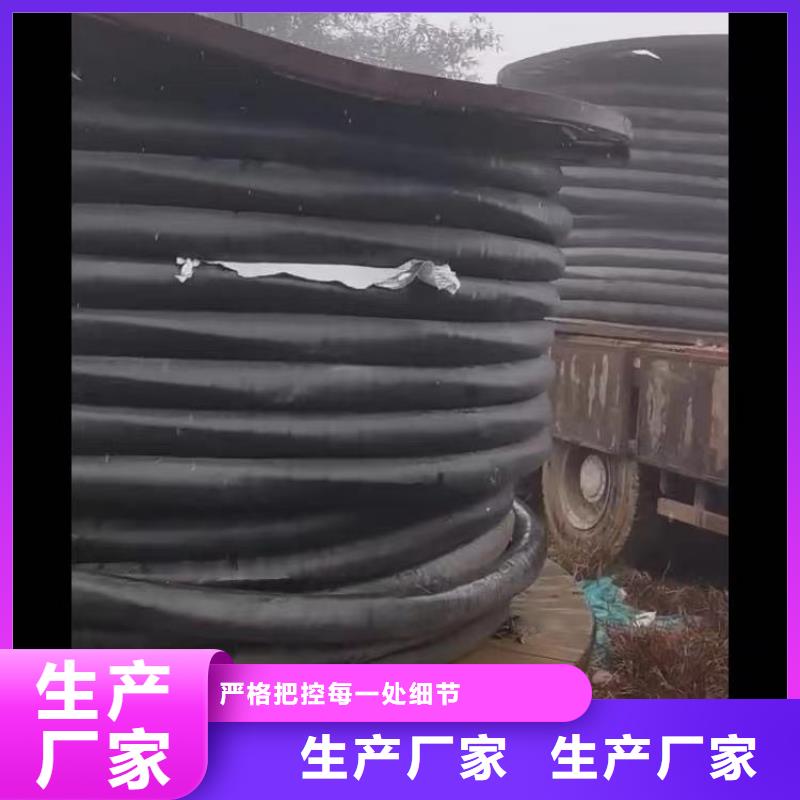 铝合金桥架视频-铝合金桥架-雄安线缆经贸公司(贵阳市分公司)服务区域乌当|修文|六盘水|铜仁|黔西南|遵义