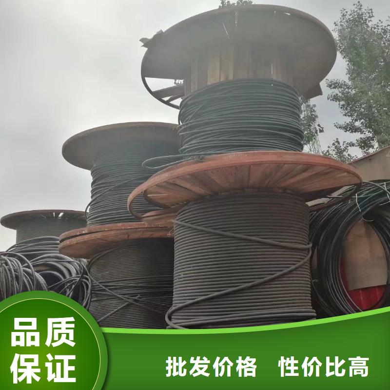 铝合金桥架视频-铝合金桥架-雄安线缆经贸公司(贵阳市分公司)服务区域乌当|修文|六盘水|铜仁|黔西南|遵义