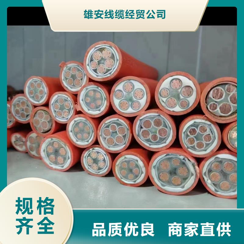 电缆回收多少钱一斤来电咨询-铜铝芯