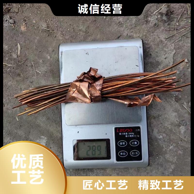 保亭县电缆回收价格今日价靠谱厂家-铝线