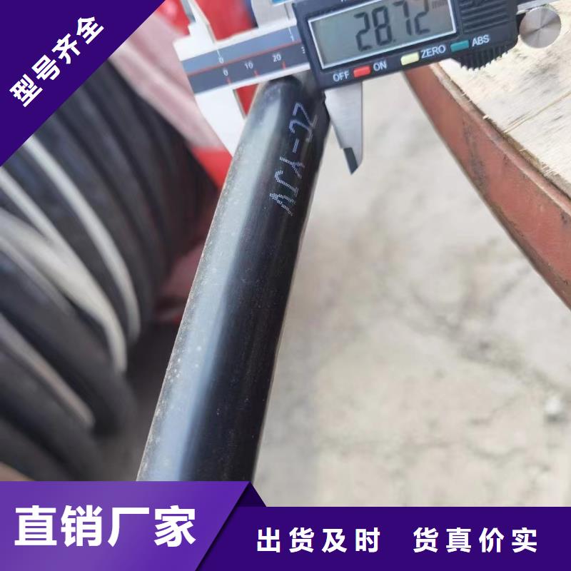 铝合金桥架视频-铝合金桥架-雄安线缆经贸公司(贵阳市分公司)服务区域乌当|修文|六盘水|铜仁|黔西南|遵义