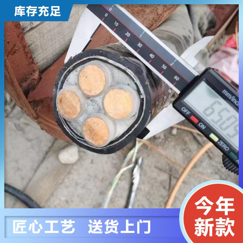 铝合金桥架视频-铝合金桥架-雄安线缆经贸公司(贵阳市分公司)服务区域乌当|修文|六盘水|铜仁|黔西南|遵义