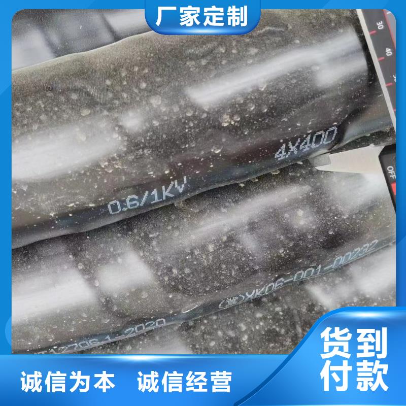 电缆回收多少钱一斤放心选择-钢芯铝绞线