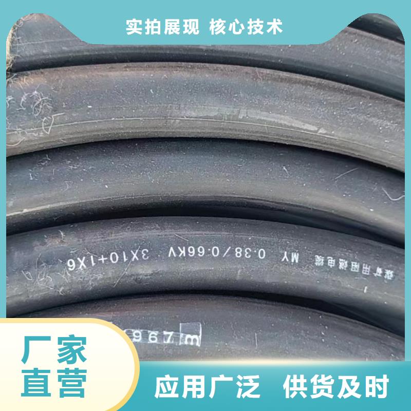 电缆回收废旧电缆回收全国走货-铜铝芯